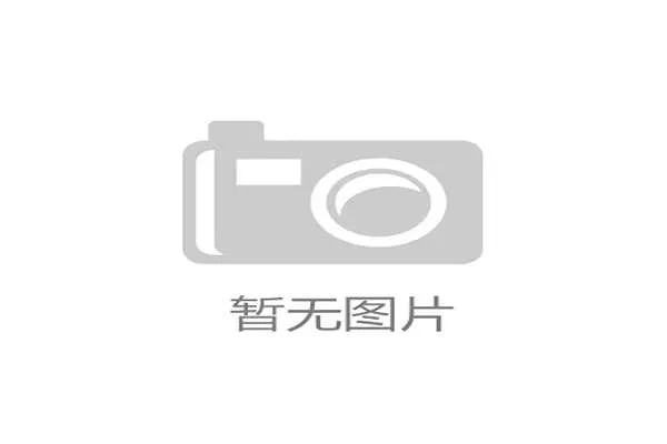 特莱士品牌创新发展历程及其在全球市场的战略布局分析 特莱士品牌创新发展历程及其在全球市场的战略布局分析