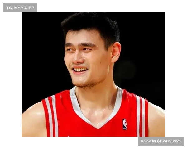 《姚明:从上海篮球场到NBA舞台的成长之路与人生启示》 《姚明:从上海篮球场到NBA舞台的成长之路与人生启示》
