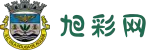 旭彩网-追求健康,你我一起成长